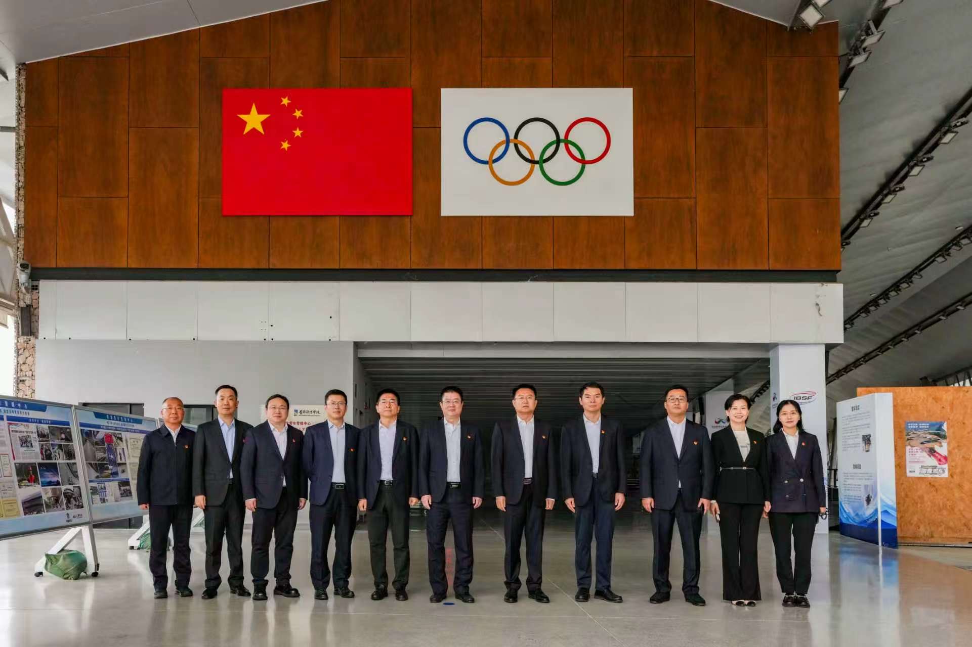 合影