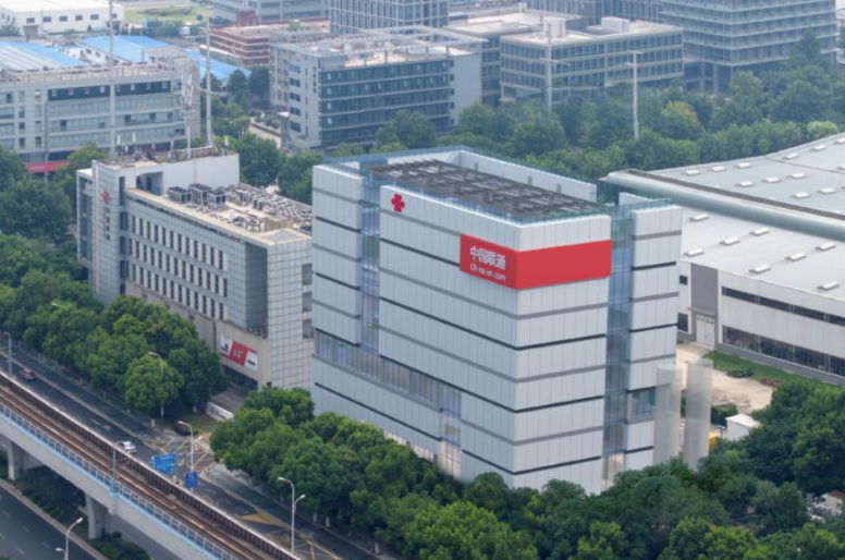 上海宝冶中国联通江宁通信综合楼二期工程